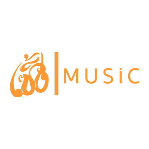 serng music